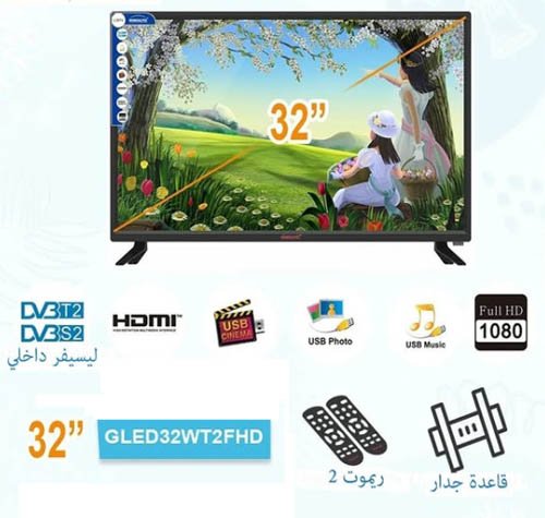 GLED32WT2FHD
